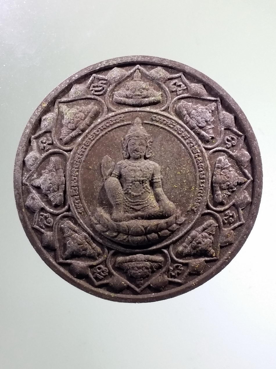 รหัสสินค้า จตุคามรามเทพ 376 พระเทวราชโพธิสัตว์จตุคามรามเทพ เนื้อว่านยาสีน้ำตาลโรยผงไม้ตะเคียน รุ่น หลักเมืองมหามงคล ปลุกเสก 16 พิธี 16 วาระ