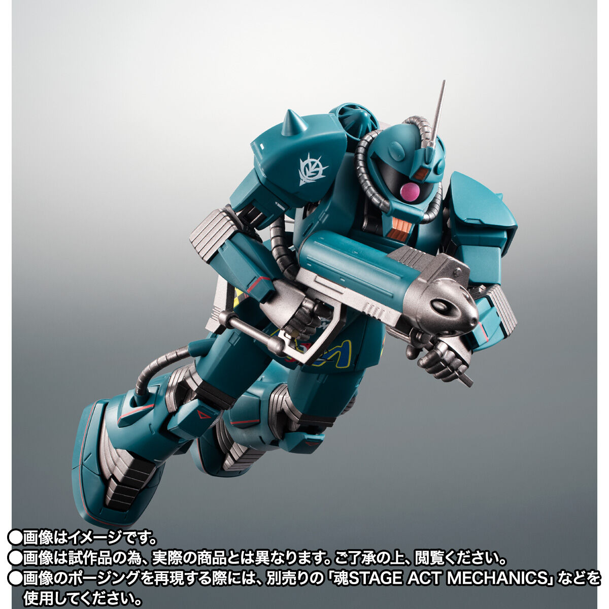 กันดั้ม Bandai Spirits Premium Bandai Tamashii Web Shop Limited The Robot Spirits <SIDE MS> R-SP MS-06M (MSM-01) Zaku Marine Type [Red Dolphin] Ver. A.N.I.M.E.