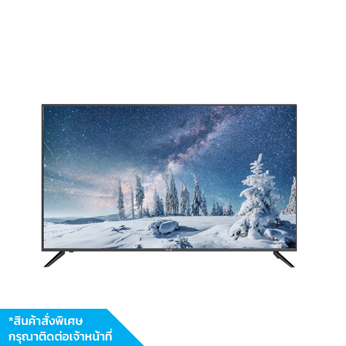 HAIER LE39K8000 ทีวี 39" FHD DIGITAL