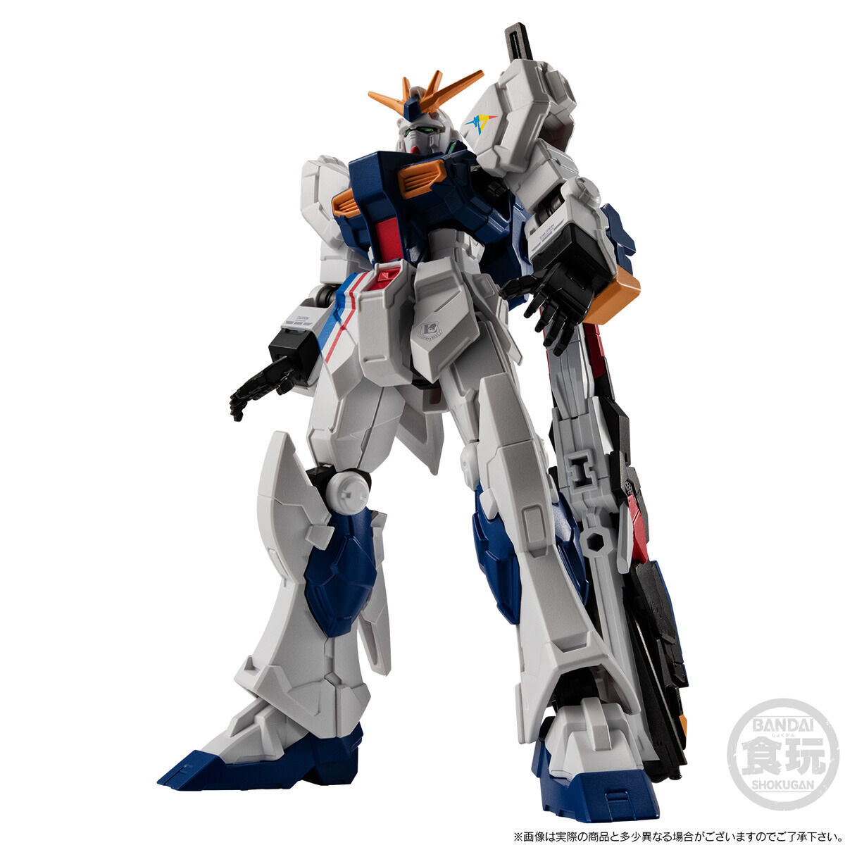 กันดั้ม Bandai Premium Bandai Candy Toy Online Shop Limited Mobile Suit Gundam G Frame FA Special Edition RX-93ff Nu Gundam & MSN-04FF Sazabi Set