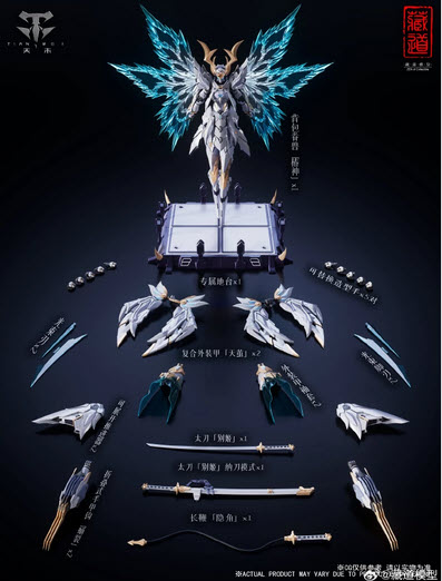 <Preorderถึง 10/2/2024 > 🔔เปิดรับPreorder มัดจำ 600บาท-โมจีน Cangdao Model [CD] 1/1OO CD-1O " Ye Shan "