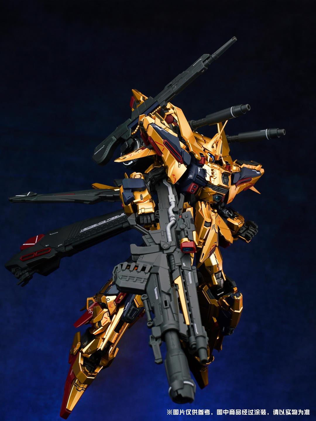 [GOD HORSE] MG 1/100 Golden Warrior + Armor