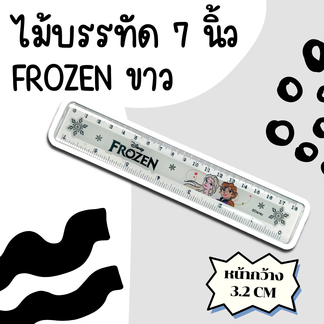 ไม้บรรทัดพลาสติก 12/7/6นิ้ว ไม้บรรทัดลายการ์ตูน ลิขสิทธิ์แท้