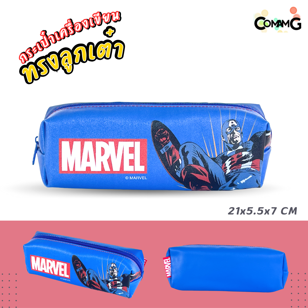 กระเป๋าดินสอลายการ์ตูน ทรงสี่เหลี่ยมผืนผ้า หนังpu ทรงลูกเต๋า ลายลิขสิทธิ์แท้