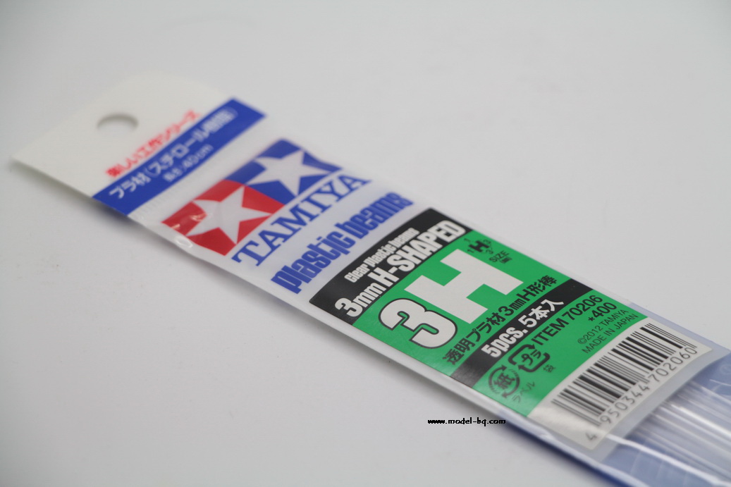 TA70206 Plastic Beams 3MM H SHARPED CLEAR