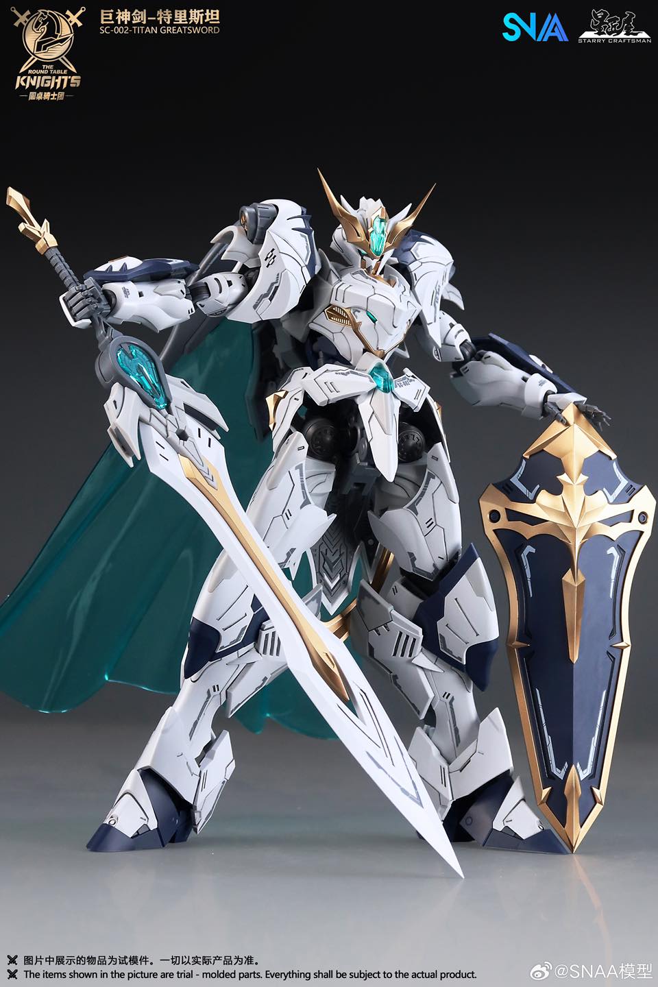 [SNAA - SuperNOVA] BE 1/144 SC-002 Titan Greatsword TRISTAN The Round Table KNIGHT