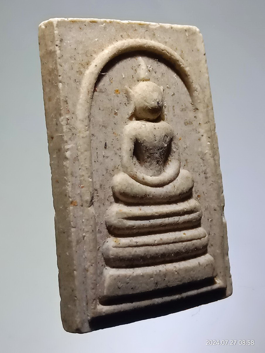 รหัสสินค้า พระสมเด็จ วัดต่างๆ 1287 พระสมเด็จเนื้อผงพิมพ์ อกครุฑเศียรบาตร ทรงพลัง อิทธิมหาอำนาจเหนือฟ้าเหนือดิน นิตยสารศักดิ์สิทธิ์ จัดสร้างปี 2537