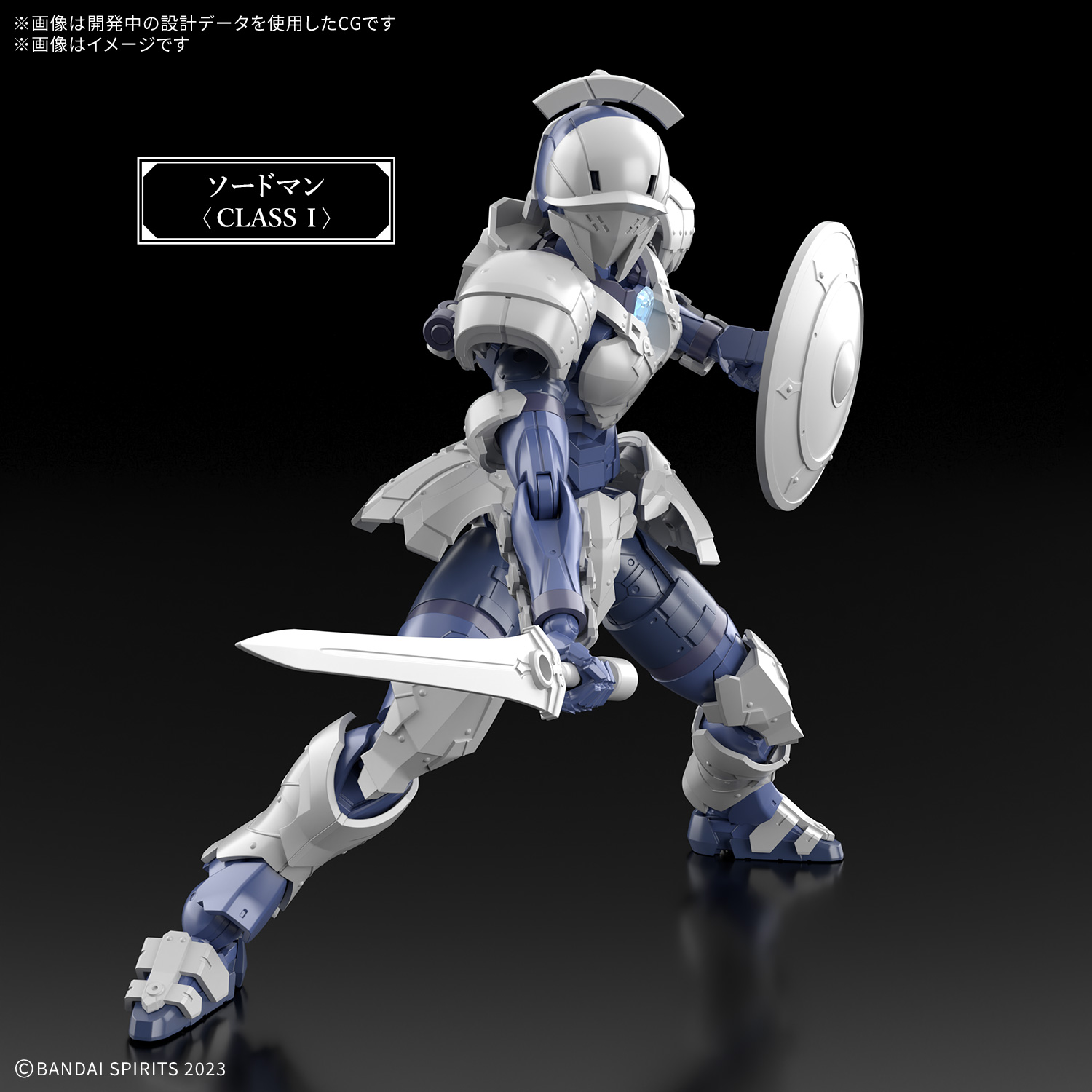 <Preorder ปิดรับวันที่ 20/9/2025> 🔔เปิดรับPreorder ไม่ต้องมัดจำ 30MF ROSAN SWORDMAN