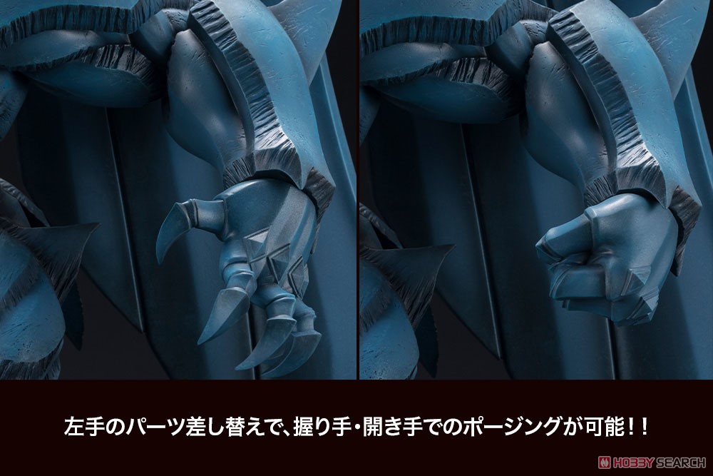 <Preorderถึง21/9/2021>เปิดรับPreorder มัดจำ 1500 บาท Obelisk the Tormentor Egyptian God Statue (PVC Figure)