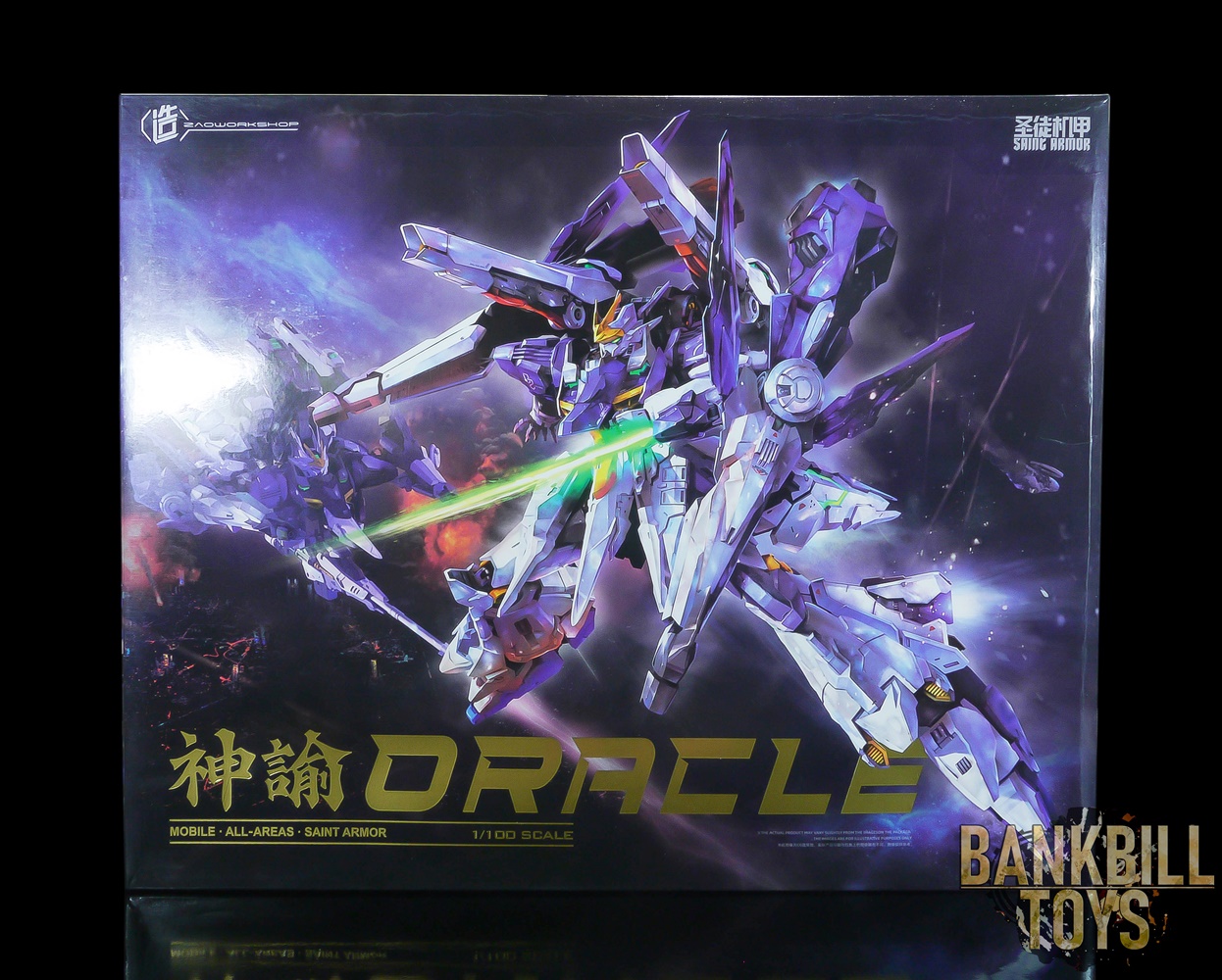 Original Zaoworkshop 1/100 Mobile All-Areas Saint Armor Oracle