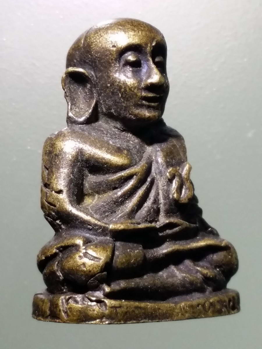 รหัสสินค้า พระกริ่ง พระหล่อ 499 รูปหล่อหลวงพ่อเงิน โค้ด ช. หล่อในตัว วัดหนองบัว อำเภอหนองบัว จังหวัดนครสวรรค์ สร้างปี 2536