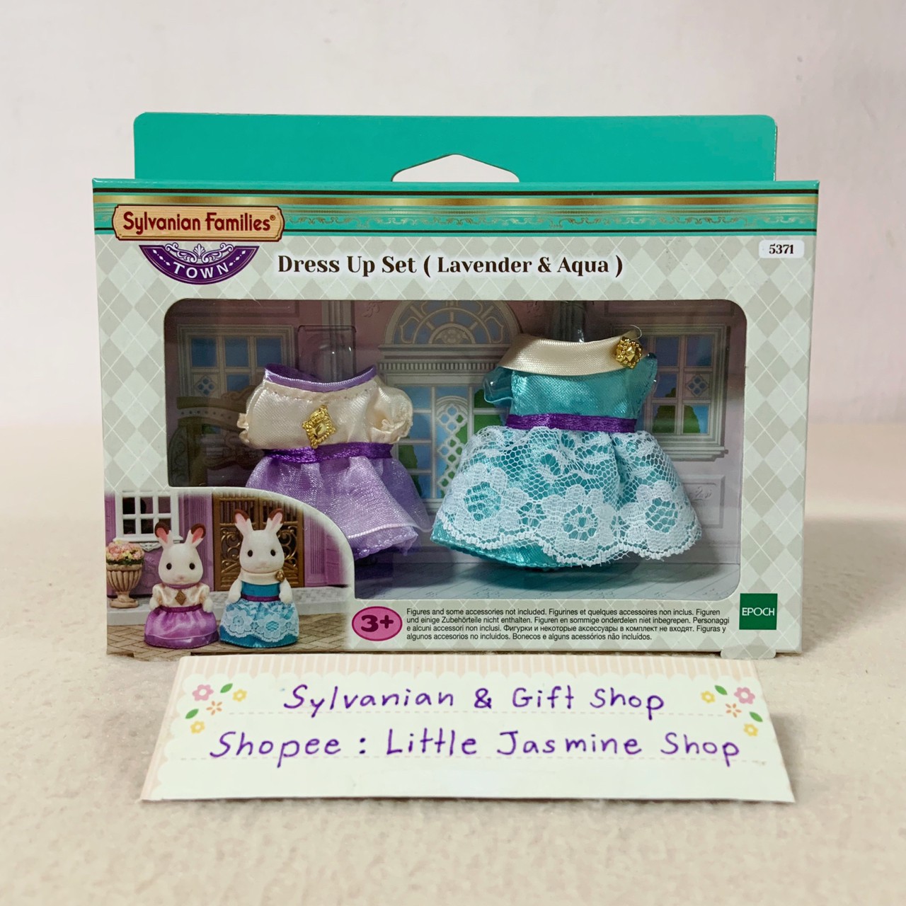 🏠 ชุดเดรสตุ๊กตาซิลวาเนียน (พี่สาว+น้องสาว) Dress Up Set (Lavender & Aqua) : Sylvanian Families - Town Girl Series