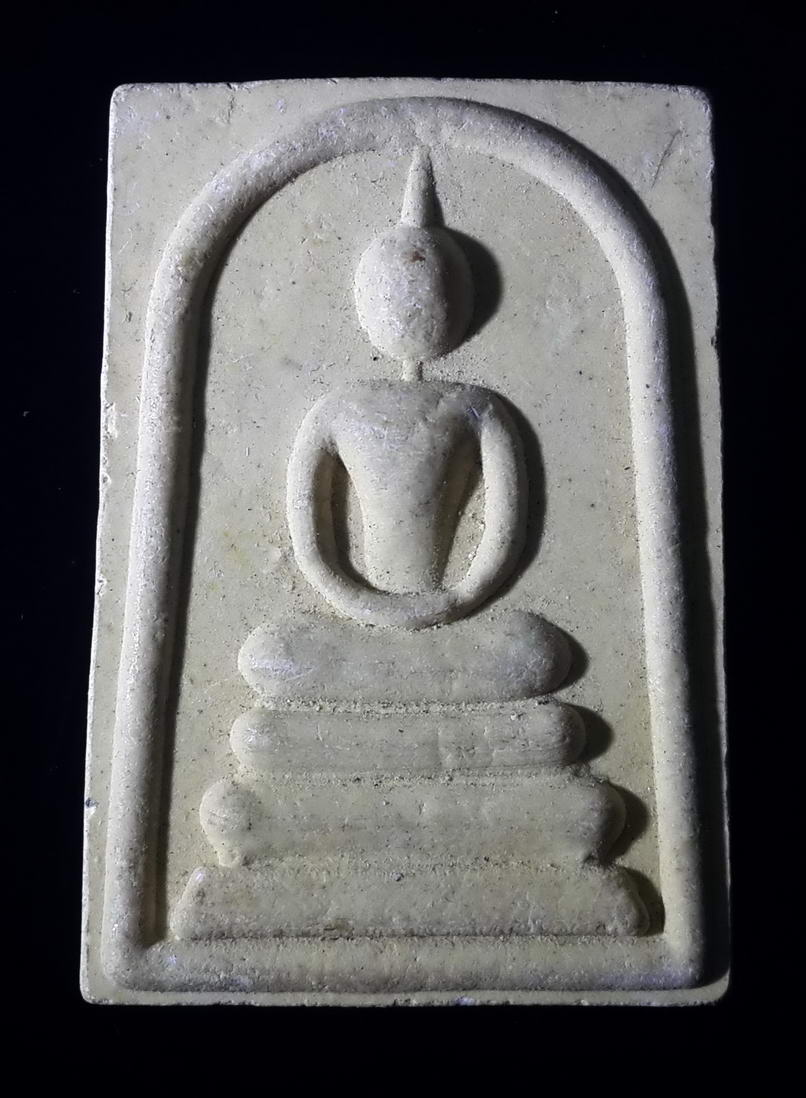 รหัสสินค้า พระสมเด็จ วัดต่างๆ 366 พระสมเด็จเนื้อผง วัดกุฎีประสิทธิ์ จังหวัดอยุธยา สร้างปี 2552