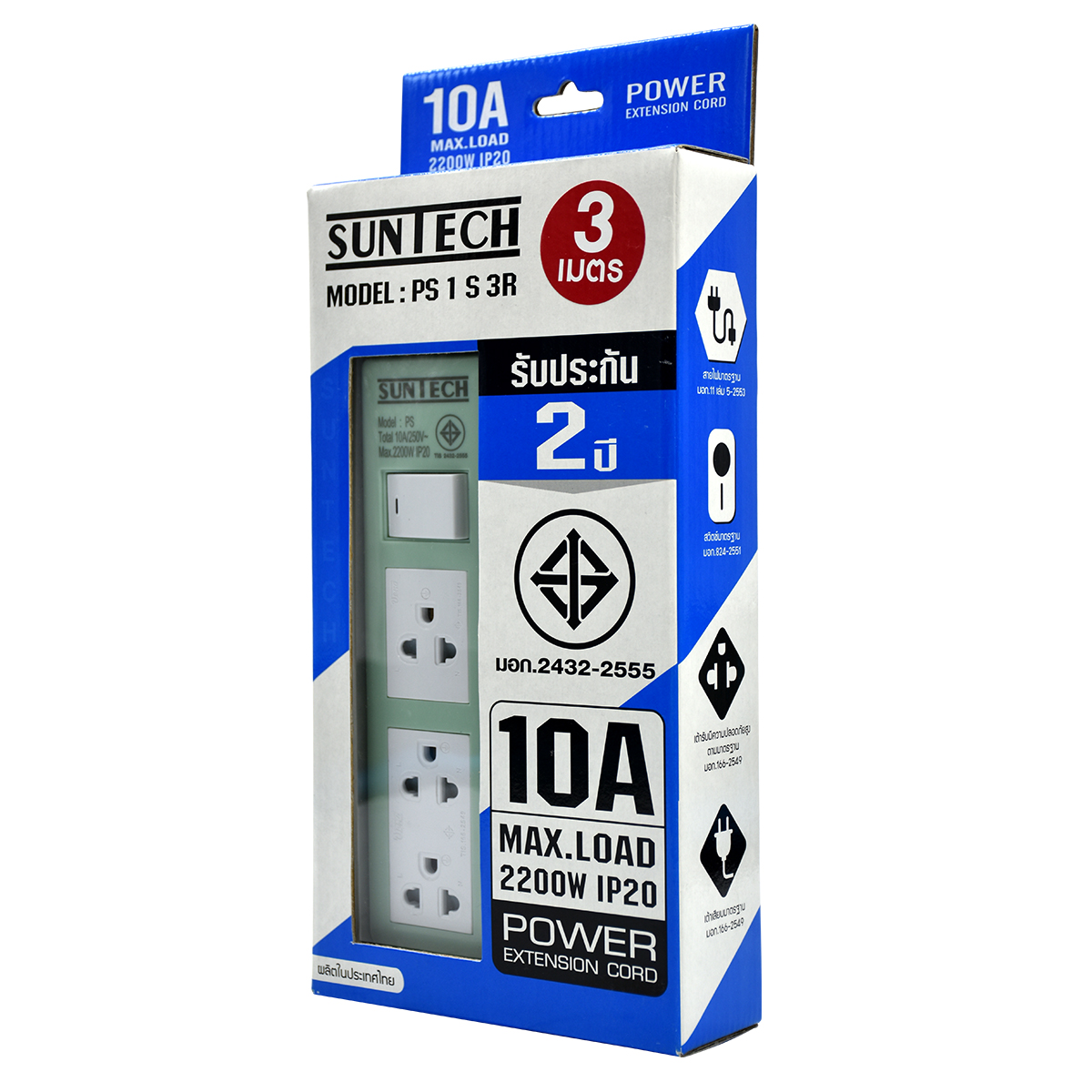 SUNTECH ชุดปลั๊กพ่วง10A 3ช่อง1สวิตช์ 3ม. สีเขียว 0.75 Sq.mm 2,200 วัตต์ PS1S3R-G-07503