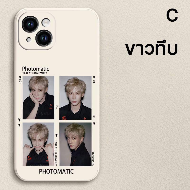 เคสโทรศัพท์ เคสมือถือ Wang Anyu หวังอันหวี่