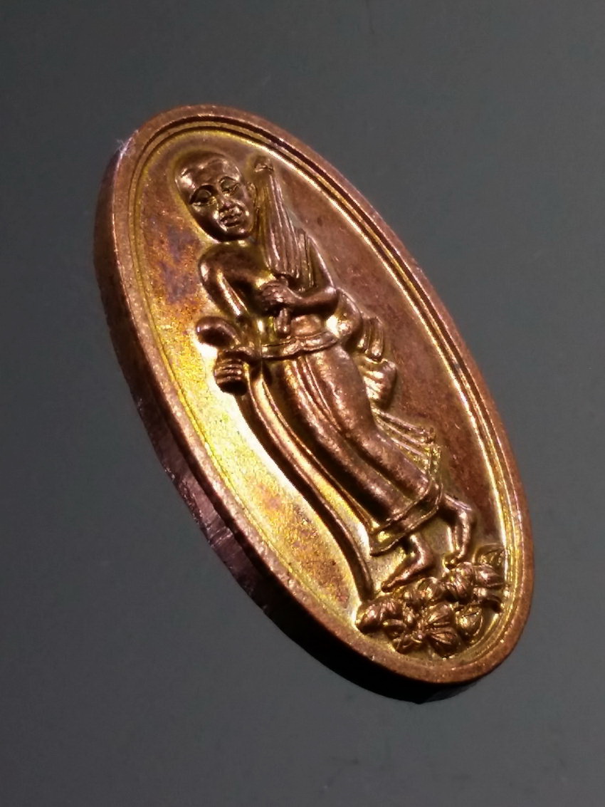 รหัสสินค้า เหรียญพระพุทธ 4005 เหรียญรูปไข่เล็กพระสิวลี วัดทักษิณชลธาร รุ่นโชคดี