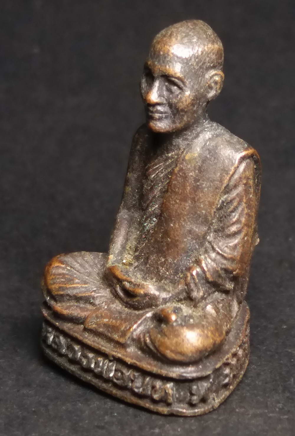 รหัสสินค้า พระกริ่ง พระหล่อ 141 รูปหล่อหลวงพ่อบท วัดดงสระแก้ว ตําบลไผ่ล้อม อําเภอลับแล จังหวัดอุตรดิตถ์ สร้างปี 2522