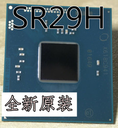 SR29H N3050