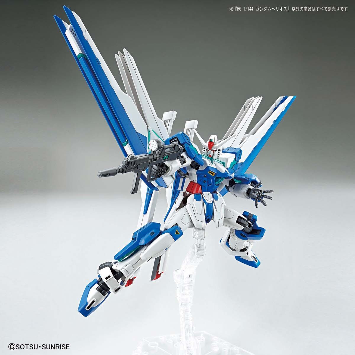 กันดั้ม Bandai Spirits Gunpla HGGBB 1/144 MSB-GH03 Gundam Helios