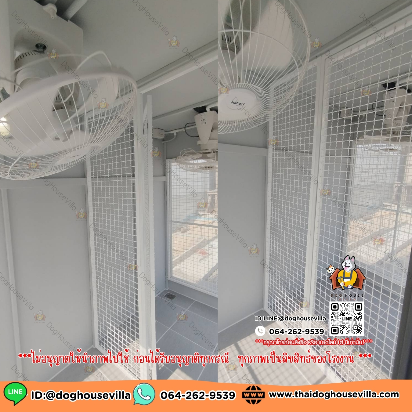 DogHouseVilla บ้านหมา บ้านแมว บ้านสุนัขกลางแจ้ง หลังใหญ่ สำเนา