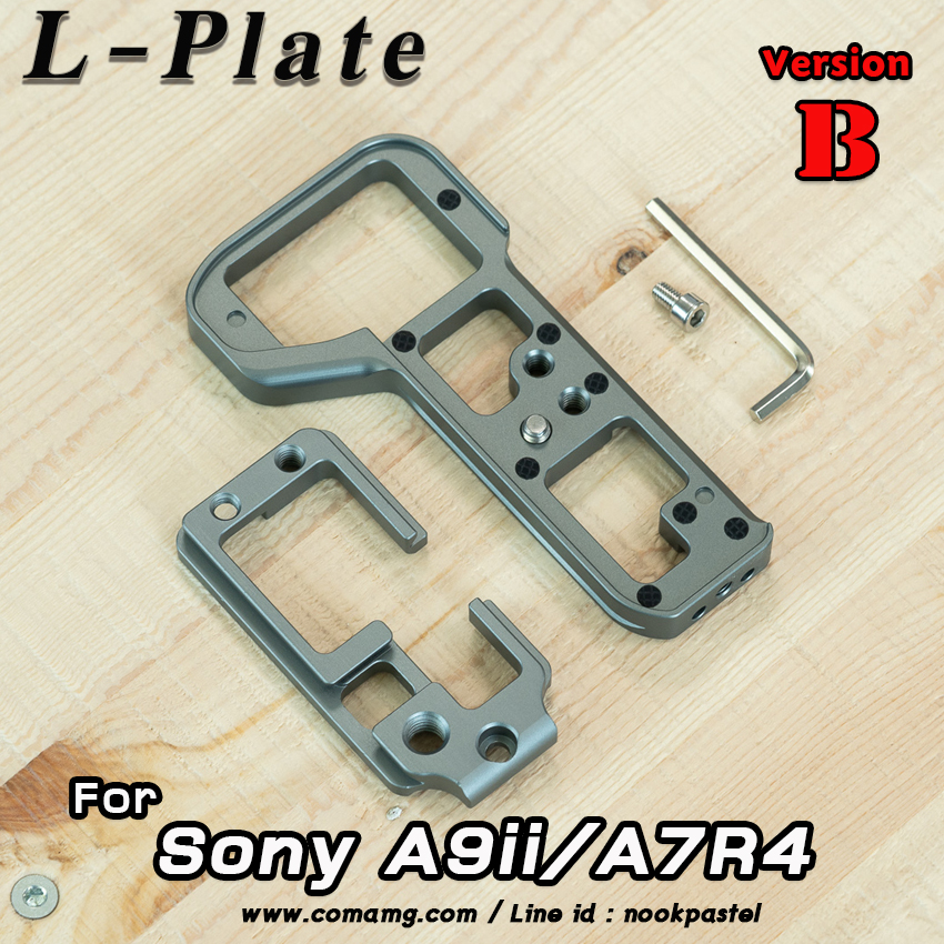 L-Plate Sony A9ii / A7R4 / A7S3 Camera Hand Grip เสริมหล่อ Version Bเพิ่มความกระชับในการจับถือ