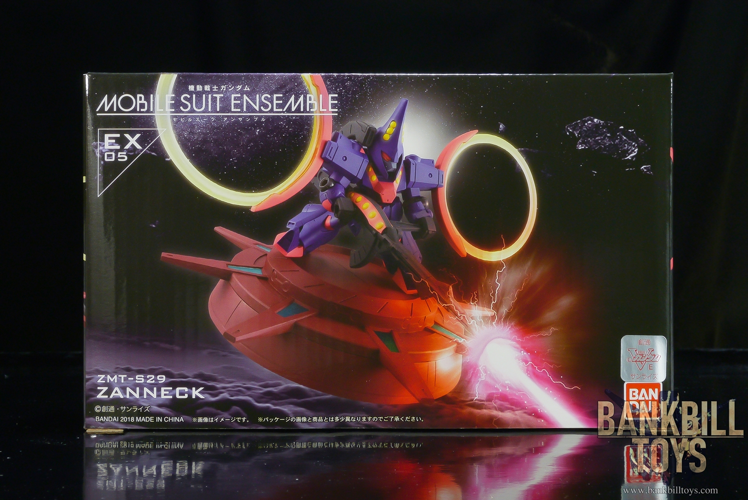 กันดั้ม Bandai Premium Bandai Gashapon Department Store Limited Mobile Suit Gundam Mobile Suit Ensemble EX05 ZMT-S29 Zanneck