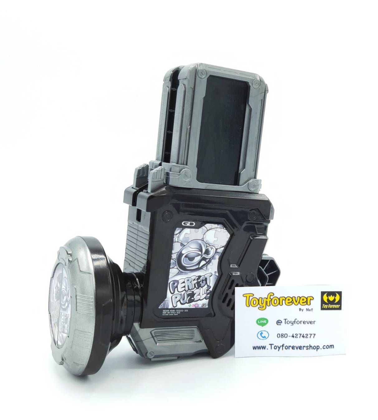 กาแชทดูอัลดำ ตัวพิเศษ Dx Gashat Gear Dual Another