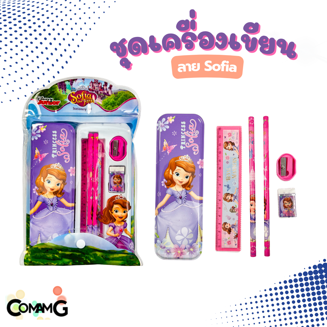 กล่องดินสอพร้อมชุดเครื่องเขียน ลายการ์ตูน ben10 Avenger Sofia Frozen ลิขสิทธิ์แท้ พร้อมส่ง