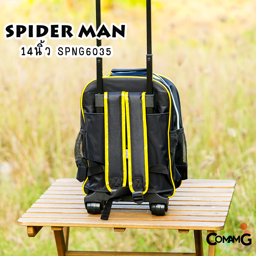 กระเป๋าล้อลากเด็ก กระเป๋าลายการ์ตูนลิขสิทธื์แท้ ขนาด 12-14-15นิ้ว ไปโรงเรียน