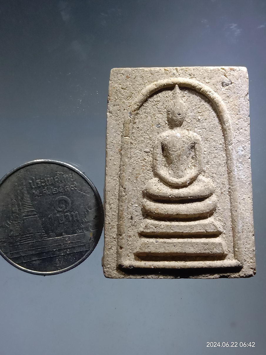 รหัสสินค้า พระสมเด็จ วัดต่างๆ 1169 พระสมเด็จ สู่แดนพุทธภูมิ วัดหนองนกกระเรียน