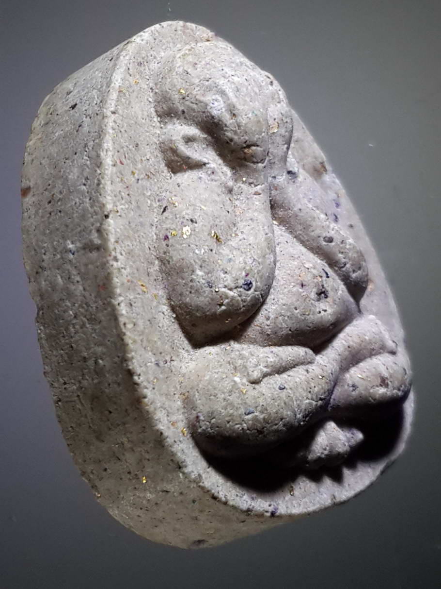 รหัสสินค้า พระปิดตา ทั่วไป 200 พระปิดตาเนื้อผง ญาท่านคำบุ วัดกุดชมภู ตำบลกุดชมภู อำเภอพิบูลมังสาหาร จังหวัดอุบลราชธานี