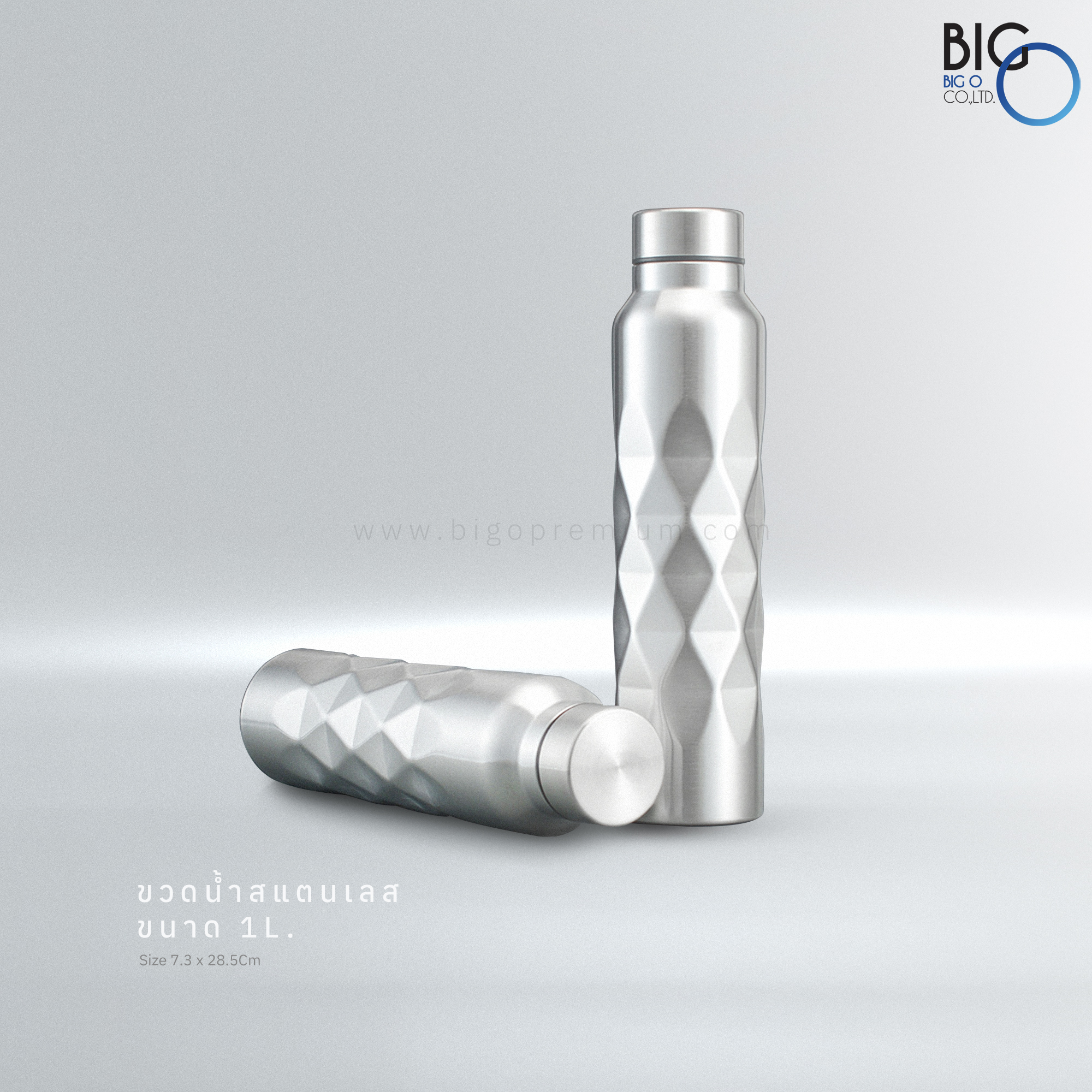 กระบอกน้ำพรีเมี่ยม 1 ลิตร