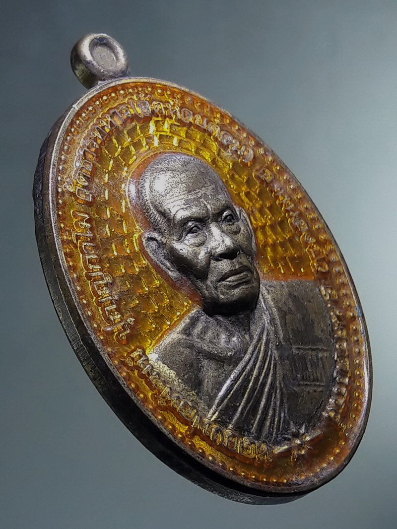 Antig FB 12887 เหรียญทองชนวนลงยา หลวงพ่อพัฒน์ ปุญญกาโม วัดห้วยด้วน อำเภอหนองบัว จังหวัดนครสวรรค์ รุ่นรวยชนะโชค หมายเลข 986 ตอกโค๊ต ท.