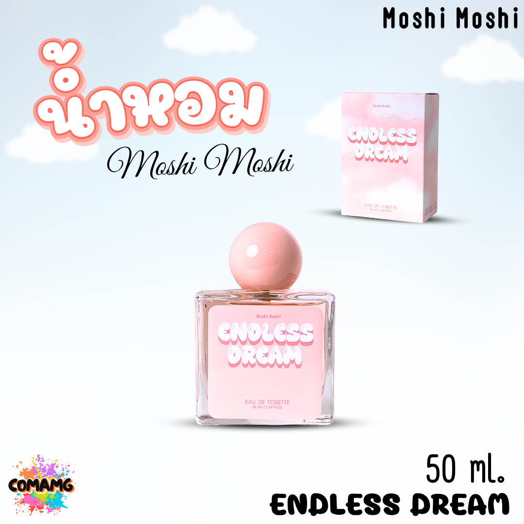 น้ำหอมโมชิโมชิ Moshi กลิ่นหอมละมุน สำหรับผู้หญิง ขนาด 50 มล พร้อมส่ง