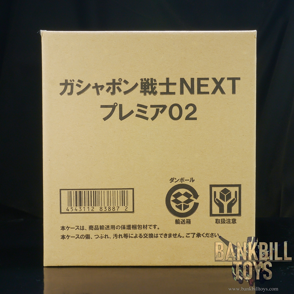 กันดั้ม Bandai Premium Bandai Gashapon Department Store Limited Mobile Suit Gundam Gashapon Senshi Next Premier 02