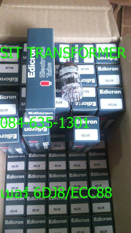 6DJ8/ECC88