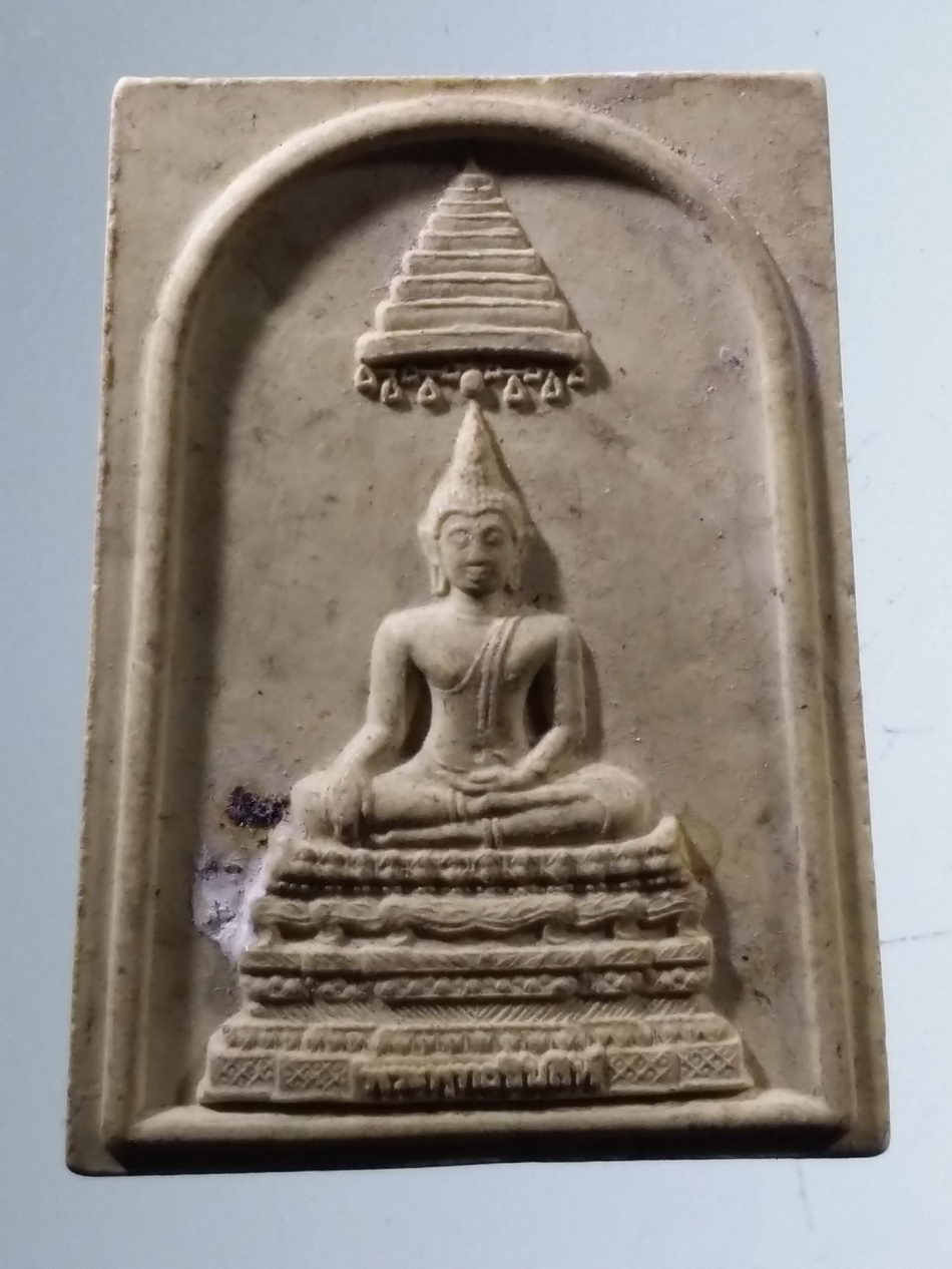 รหัสสินค้า พระเนื้อดิน เนื้อผง เนื้อว่าน 9631 พระพุทธชินสีห์ หลังภปร กองทุนฟันเทียมพระราชทาน พระรายการนี้ให้เช่าบูชาแล้ว