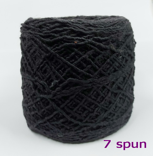 ไหมพรมฝ้ายปั่นมือ สีล้วน Spun