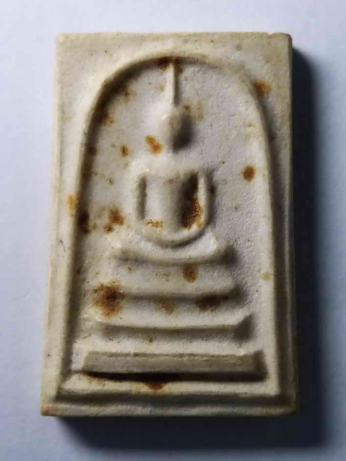 รหัสสินค้า พระสมเด็จ วัดต่างๆ 099 พระสมเด็จเนื้อผง หลังรูปเหมือนพระครูพิมลสมุทรคุณ วัดเสาธงนอก อำเภอบางพลี จังหวัดสมุทรปราการ