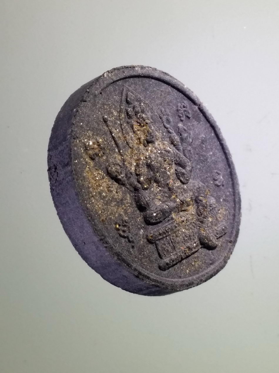 รหัสสินค้า จตุคามรามเทพ 452 พระเทวราชโพธิสัตว์จตุคามรามเทพ - พระพรหม เนื้อว่านดำ โรยผงตะไบและมวลสาร รุ่นสินทรัพย์มั่นคง พิมพ์เล็ก มหาพิธีพุทธา เทวาภิเษก วัดกุฎีทอง อำเภอพรหมบุรี จังหวัดสิงห์บุรี ปี 2550