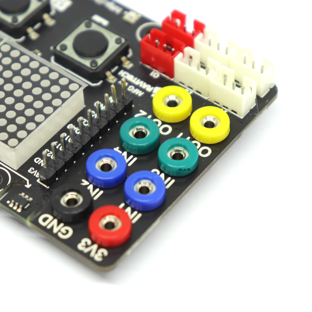 Banana Pin Female Socket 2mm For Kidbright, Arduino, micro bit (บานาน่าตัวเมีย 10 ตัว 5 สี)