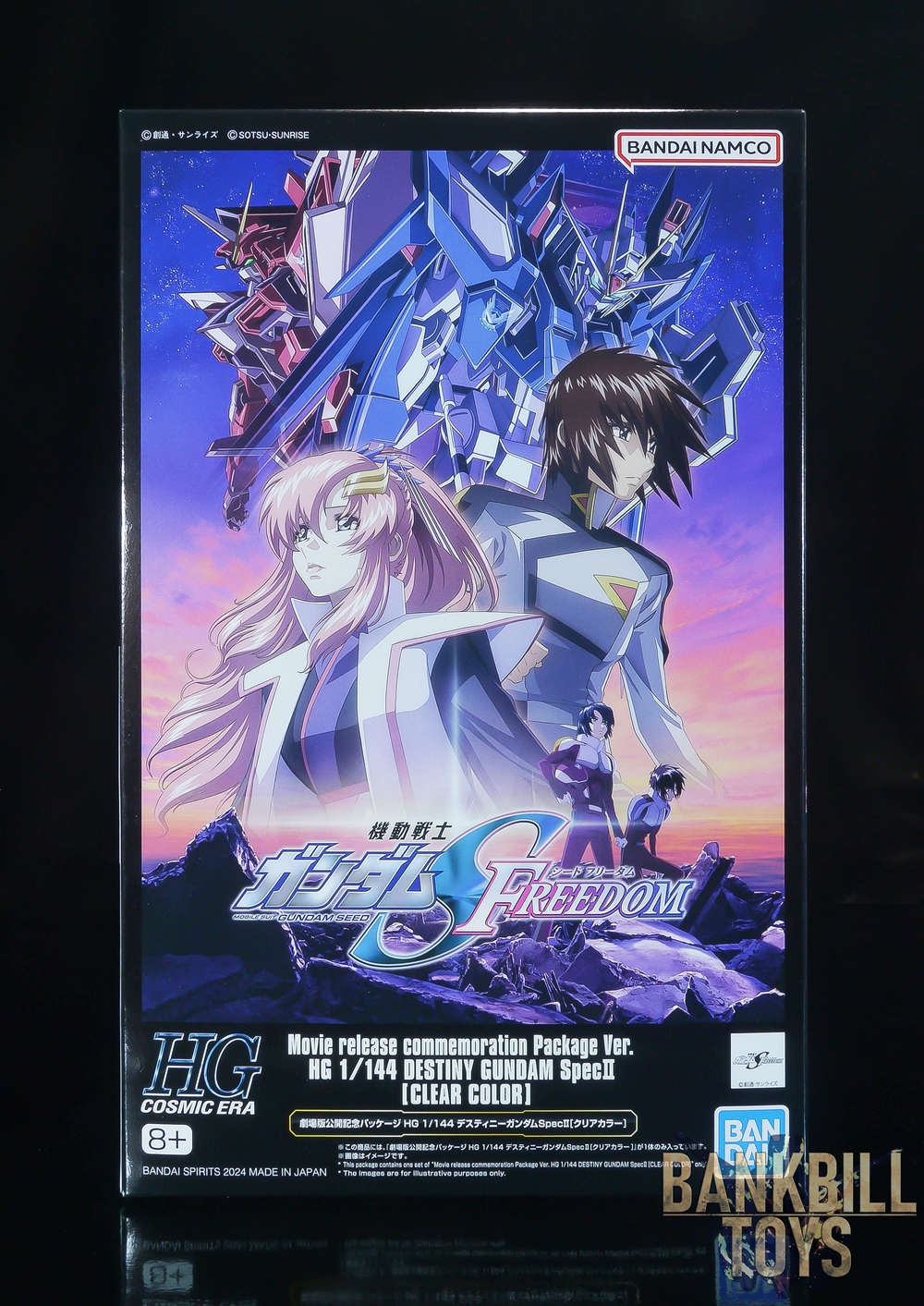 กันดั้ม Bandai Spirits Gunpla Premium Bandai Hobby Online Shop Limited Mobile Suit Gundam Seed Freedom Movie Release Commemoration Package Ver. HGCE 1/144 ZGMF/A-42S2 Destiny Gundam Spec II [Clear Color]