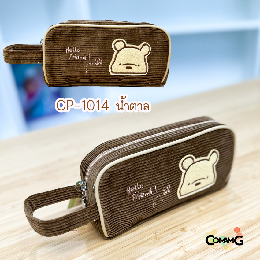 กระเป๋าดินสอหมีพูห์ กล่องดินสอ กระเป๋าใส่เครื่องเขียนลายหมีพูห์ (วินนี่-เดอะ-พูห์ Winnie the Pooh) ลิขสิทธิ์แท้ พร้อมส่ง