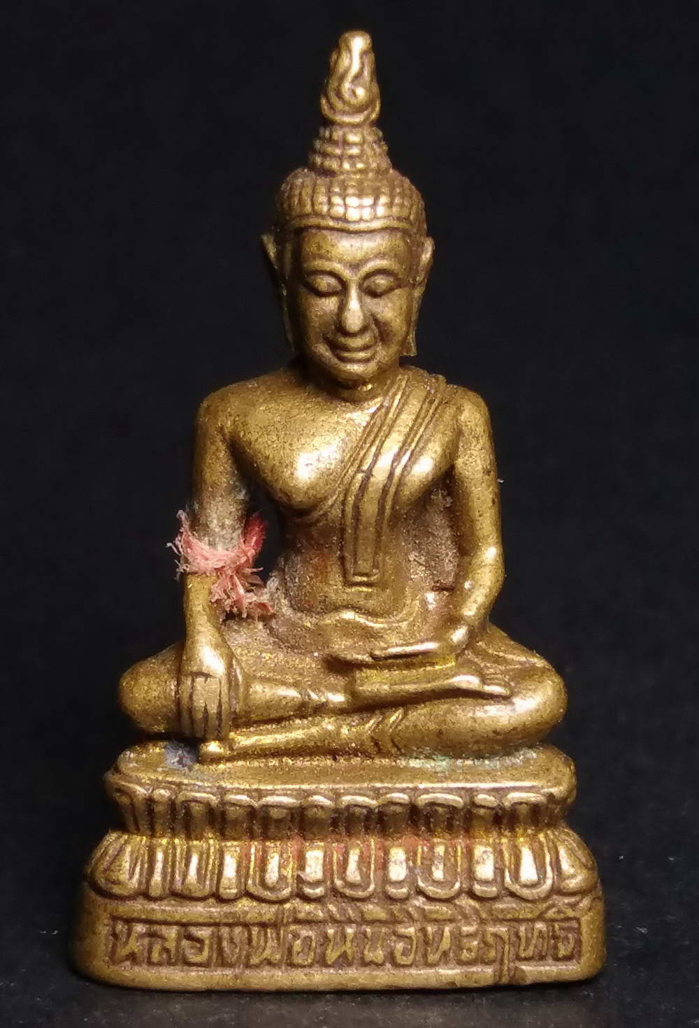 รหัสสินค้า พระกริ่ง พระหล่อ 120 รูปหล่อหลวงพ่อหินอิทธิฤทธิ์ วัดเนินถ่าน จังหวัดชัยนาท เนื้อทองผสม หล่อตัน พระรายการนี้ให้เช่าบูชาแล้ว