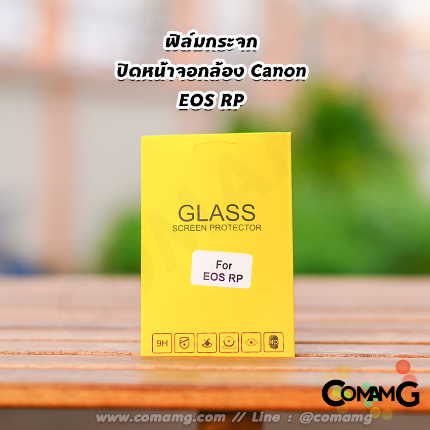 ฟิล์มกล้อง ฟิล์มกระจกกล้อง ฟิล์มกันรอยหน้าจอ สำหรับ Sony Canon Fuji Gopro มีหลายรุ่น