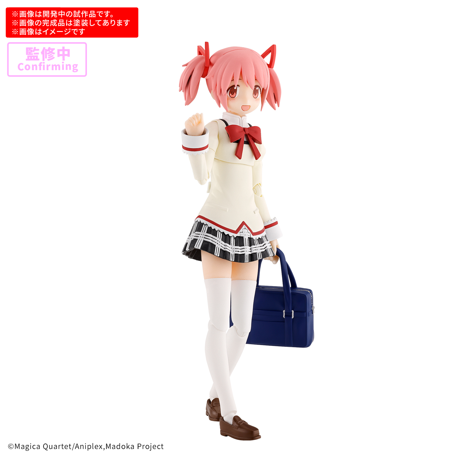 <Preorder ปิดรับวันที่ 20/9/2025> 🔔เปิดรับPreorder มัดจำ 100 บาท 30MP MADOKA KANAME （SCHOOL UNIFORM Ver.）