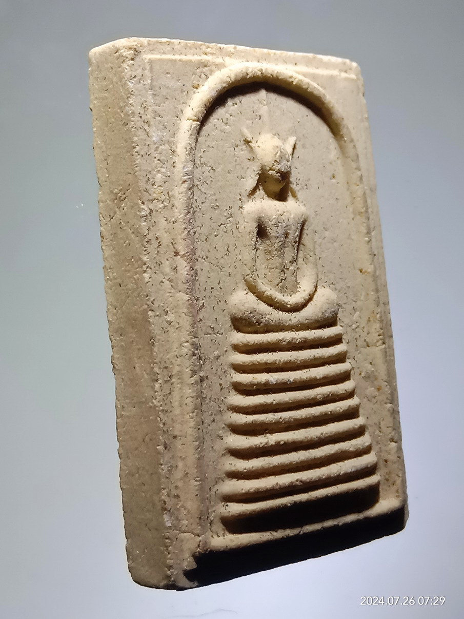 รหัสสินค้า พระสมเด็จ วัดต่างๆ 1251 พระสมเด็จ เนื้อผง ฐาน 9 ชั้น หลังยันต์ห้า ไม่ทราบที่