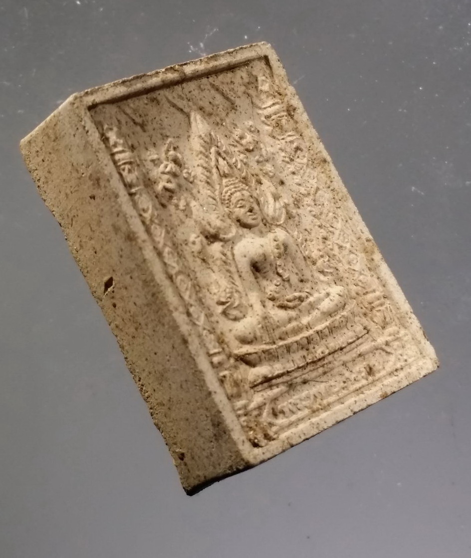 รหัสสินค้า พระมีกล่อง 3704 พระพุทธชินราช พิมพ์พระของขวัญ รุ่นปิดทองปี 2547 วัดพระศรีรัตนมหาธาตุ จังหวัดพิษณุโลก