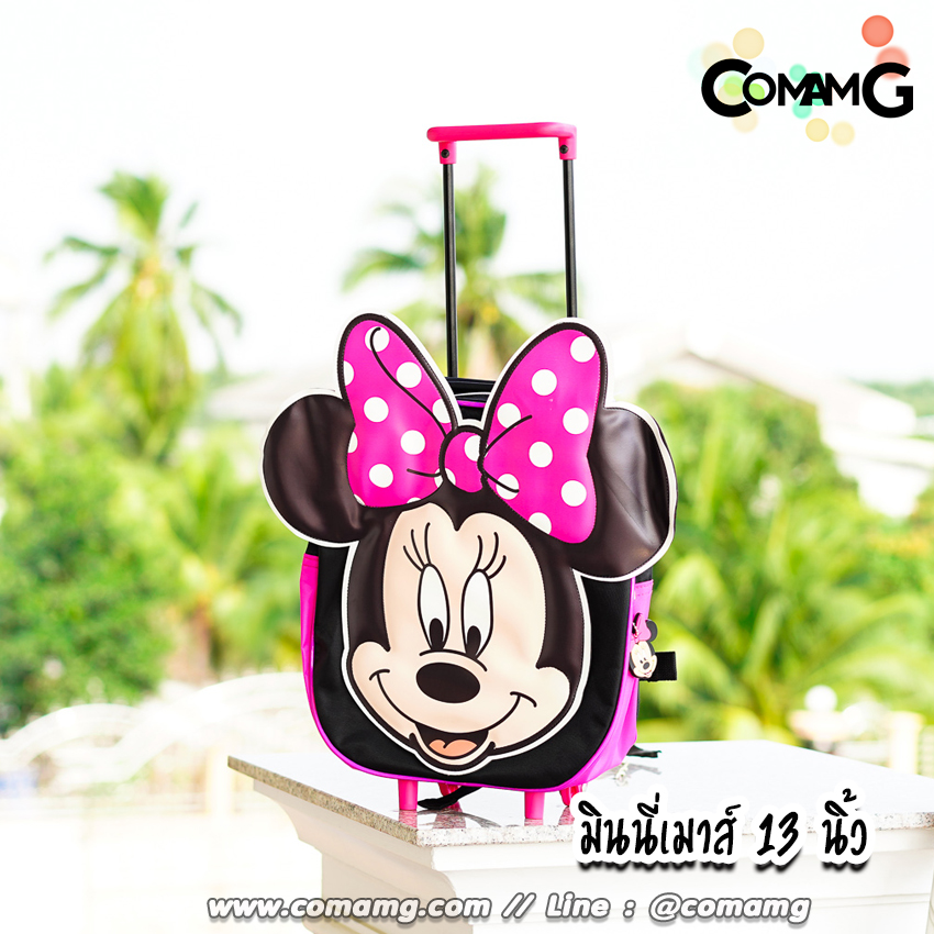 กระเป๋าล้อลากเด็ก กระเป๋านักเรียน ลิขสิทธิ์แท้ ขนาด 12-14-16 นิ้ว