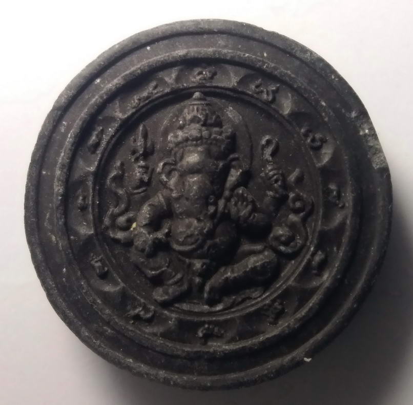 รหัสสินค้า หลวงปู่ทวด วัดต่างๆ 101 หลวงปู่ทวด เนื้อผงใบลาน หลังพระพิฆเณศวร ไม่ทราบที่